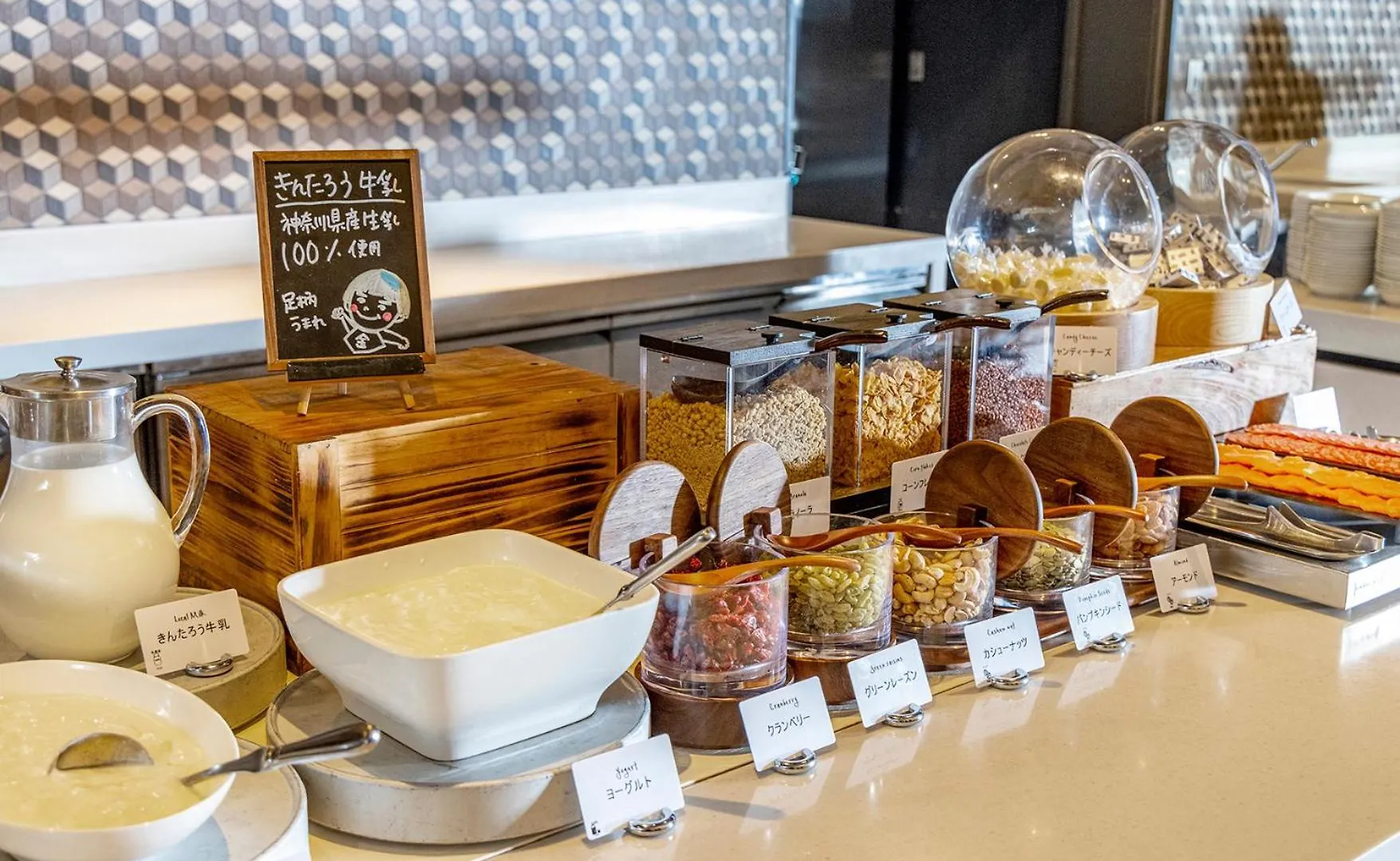 Hilton Odawara Resort & Spa