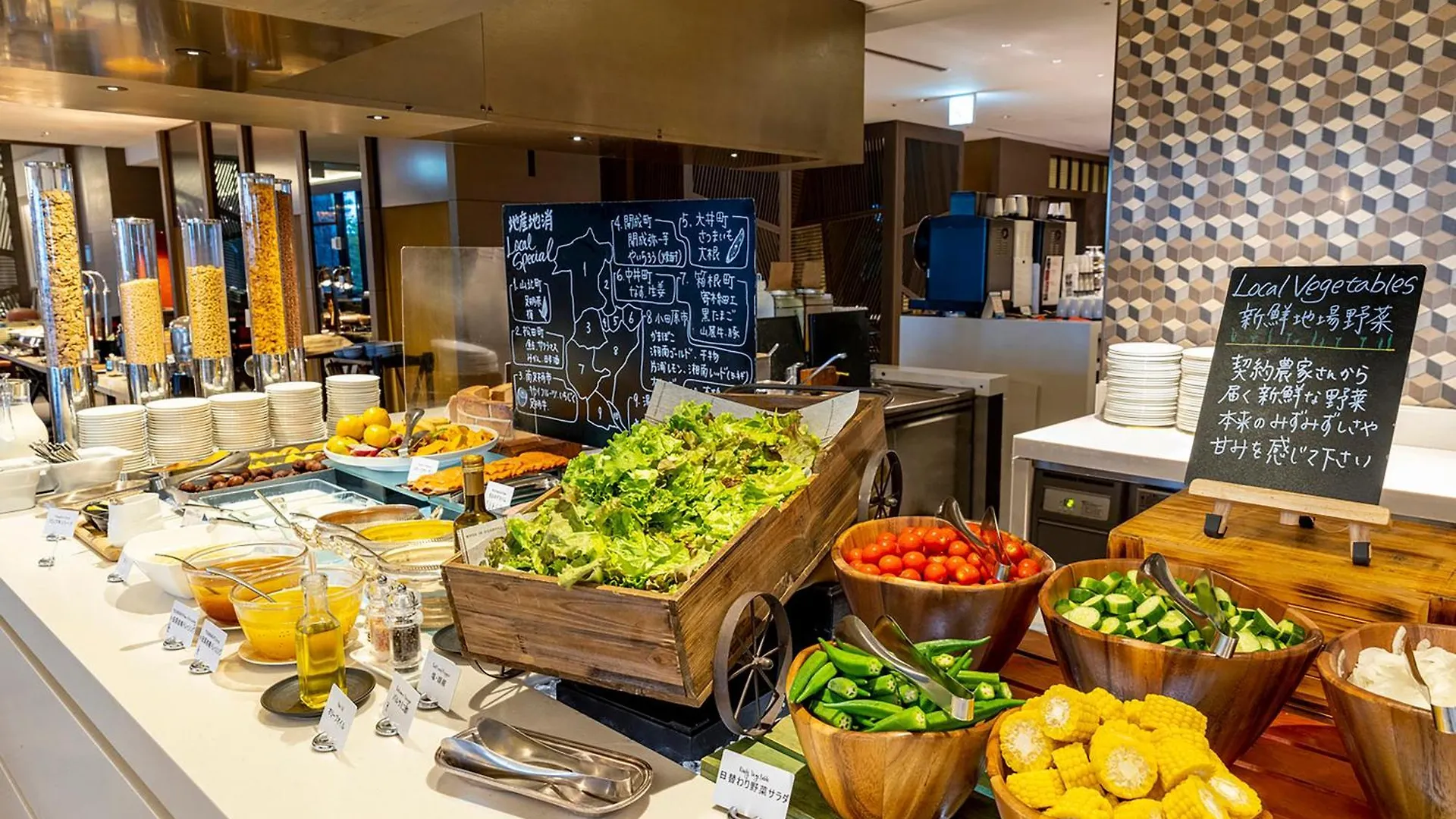 Hilton Odawara Resort & Spa